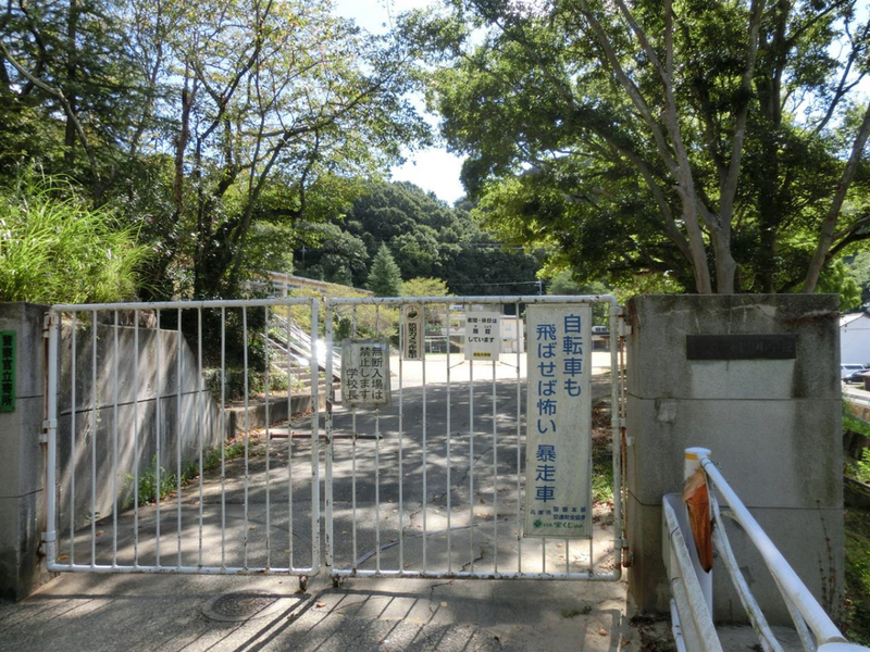 青葉台小学校まで1338m (徒歩17分) 写真21