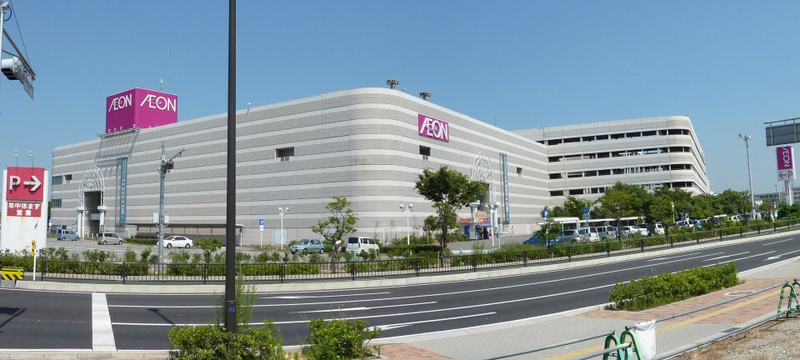 イオン 写真26