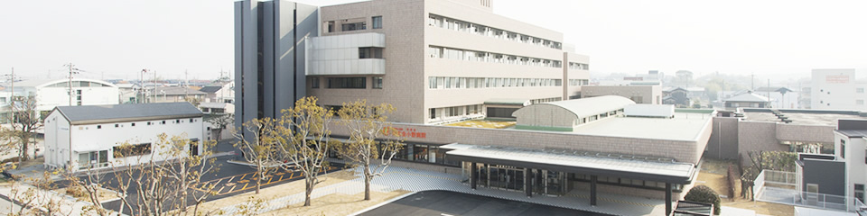 小野病院 写真27