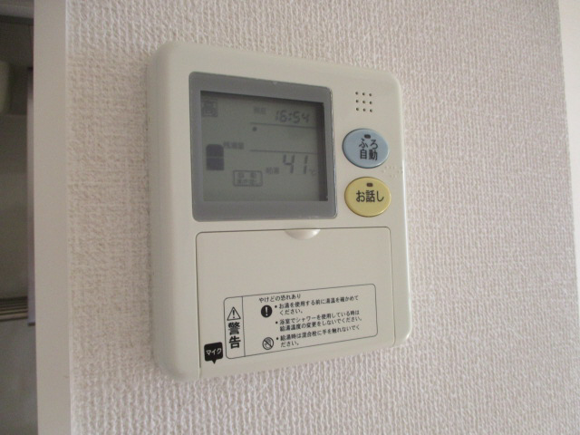 設備 写真28