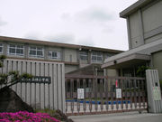 広峰小学校まで602m (徒歩8分) 写真21