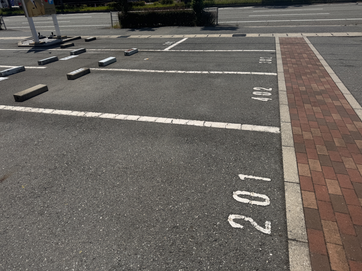 駐車場 写真31