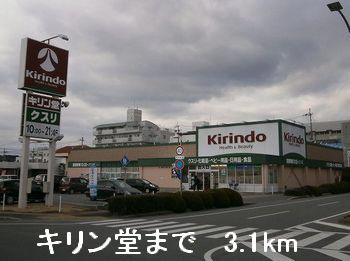 写真37