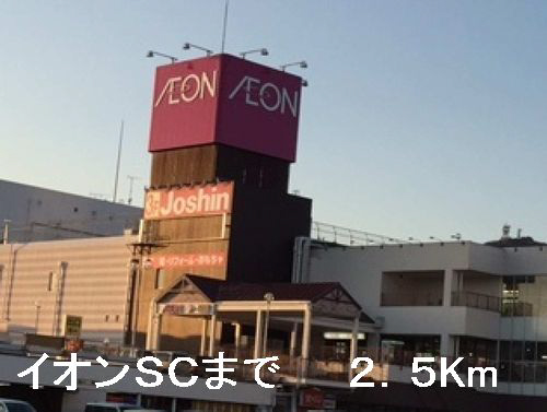 スーパー 写真26