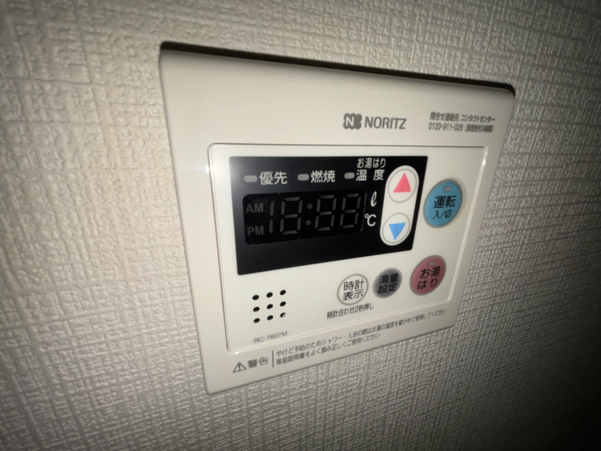 設備 写真18