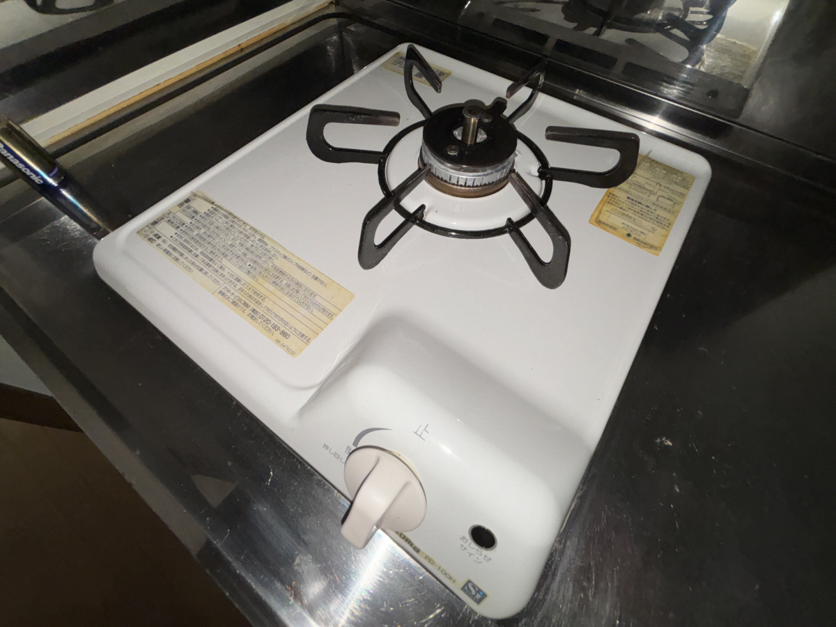 設備 写真28