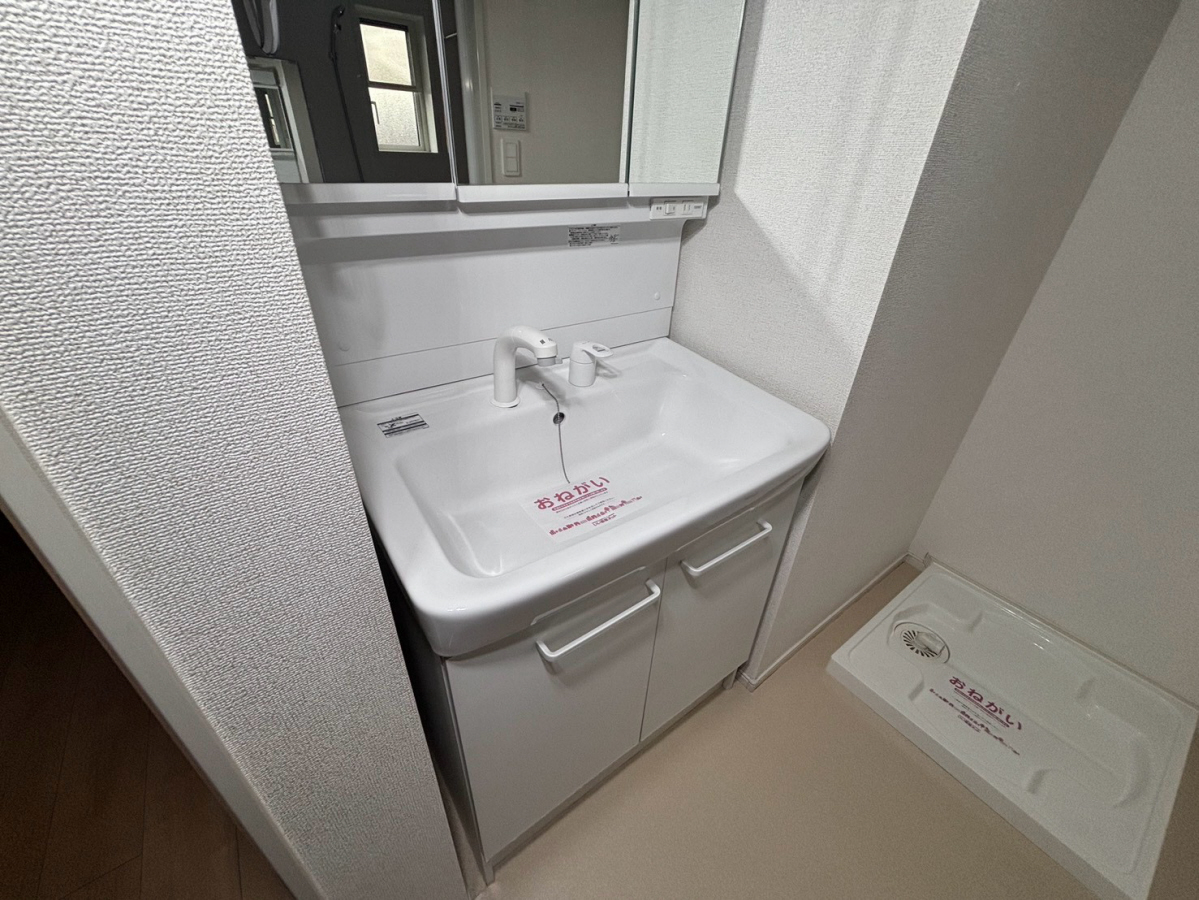 洗面所 写真5