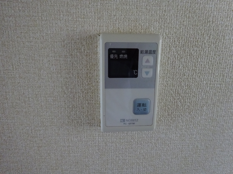 設備 写真16