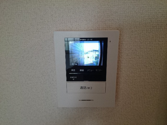 セキュリティ 写真9