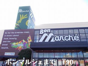 スーパー 写真26
