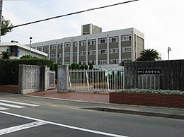 大的中学校まで1842m (徒歩24分) 写真22