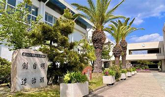 播磨中学校まで1451m (徒歩19分) 写真22