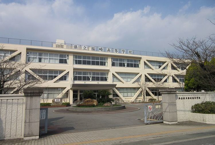 福崎高校 写真23