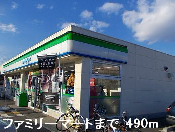 コンビニ 写真25