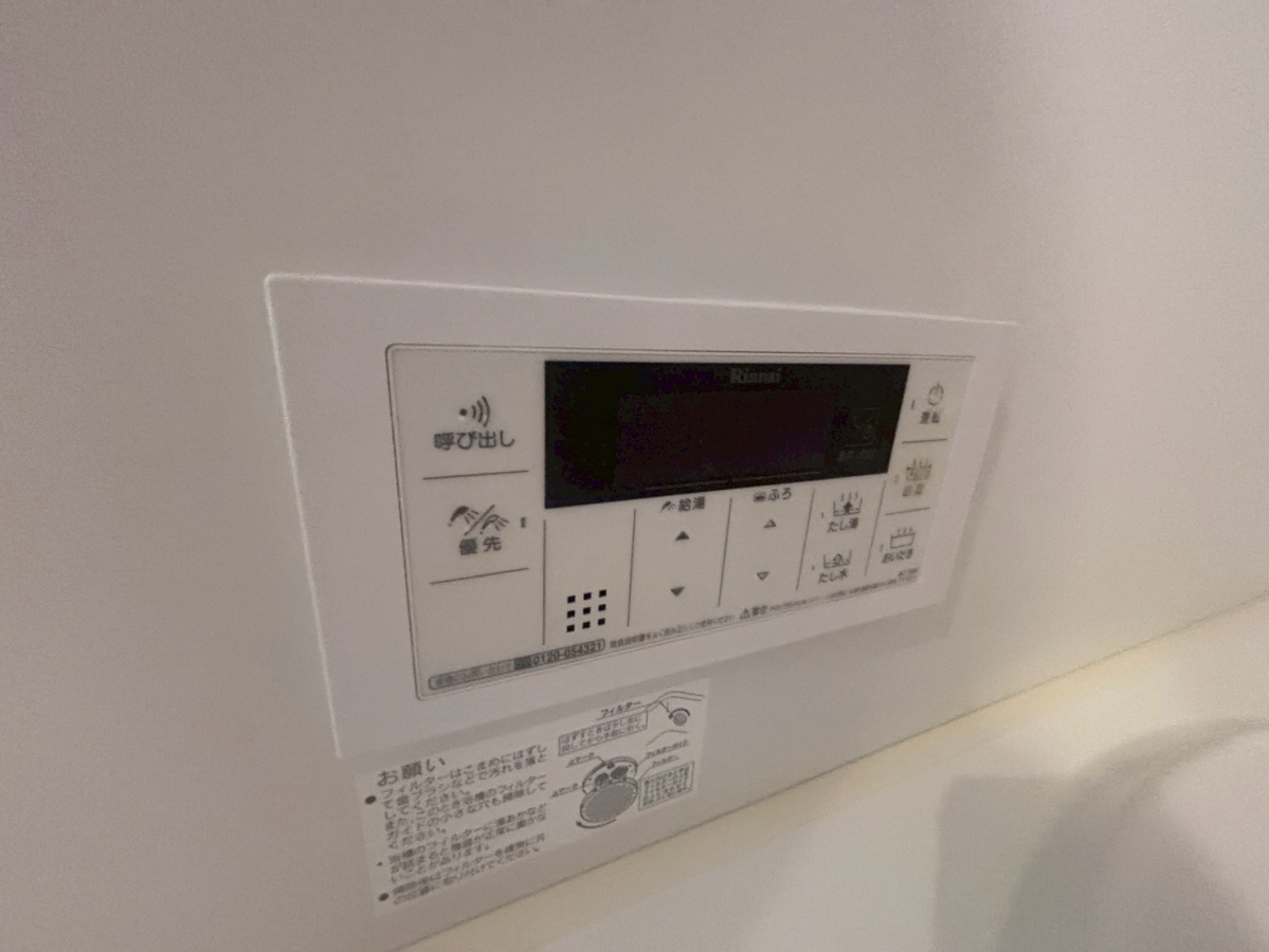 設備 写真19