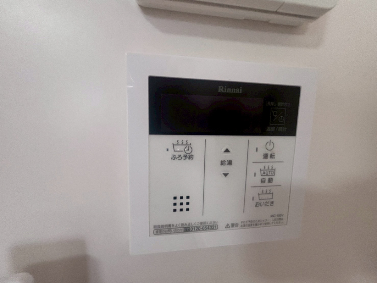 設備 写真30