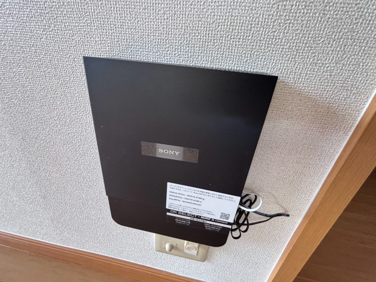 設備 写真28