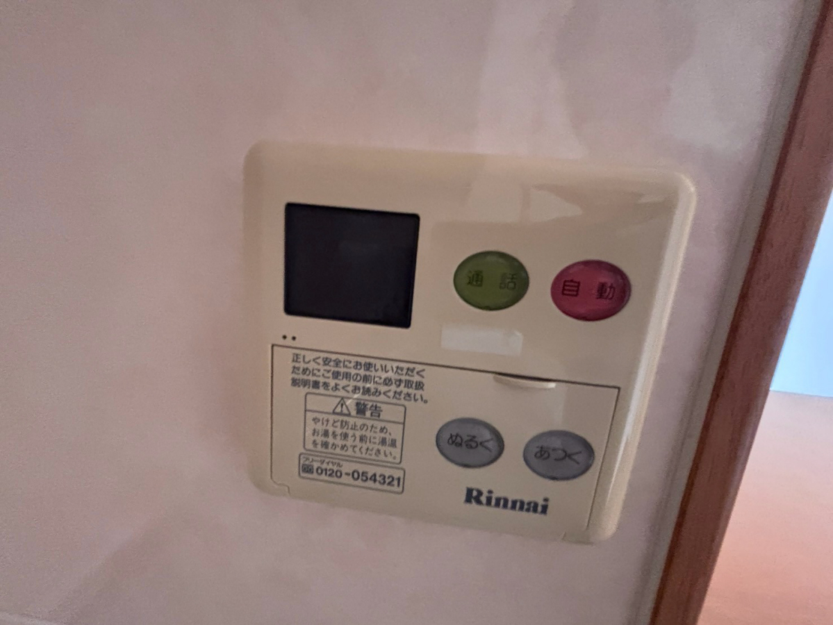 設備 写真31