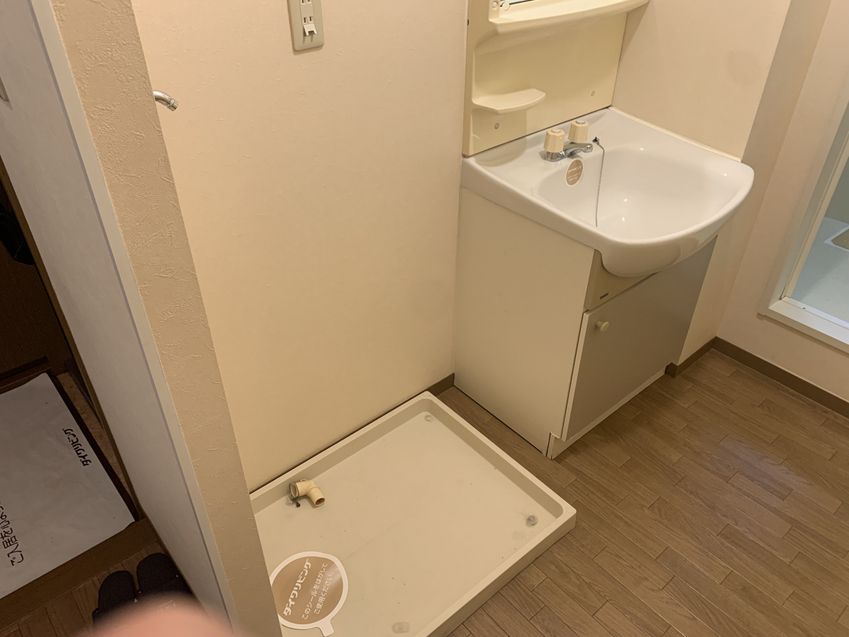 洗面所 写真20