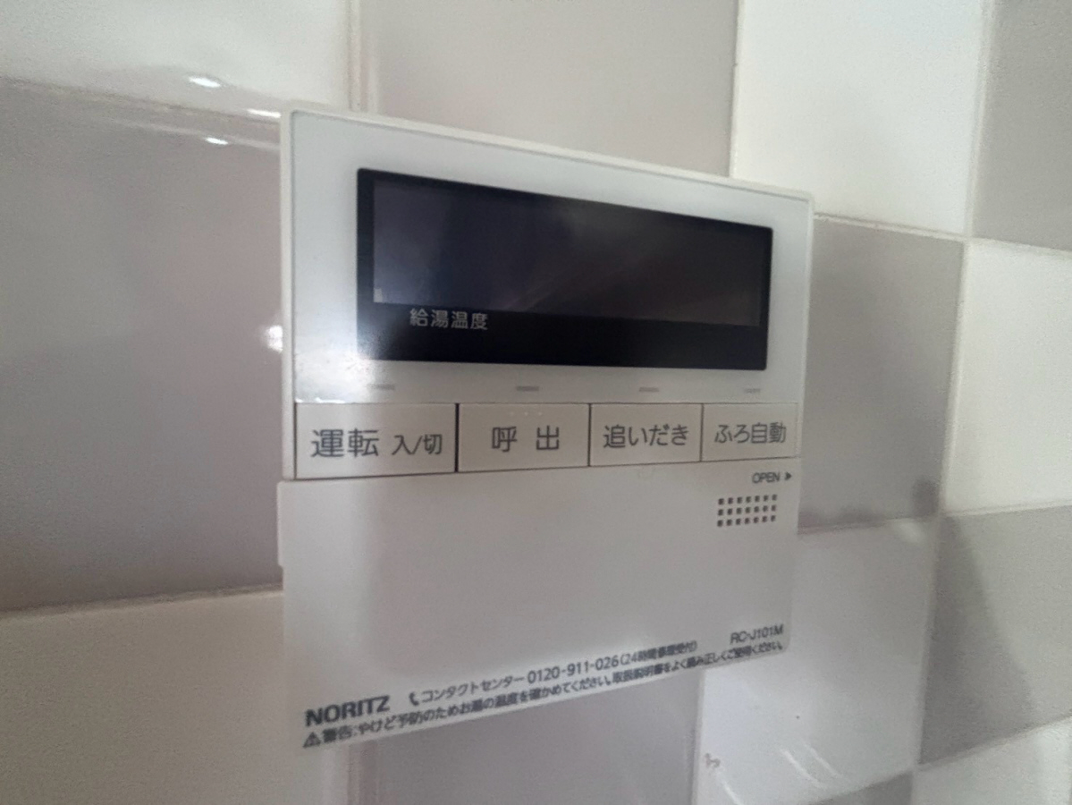 設備 写真10