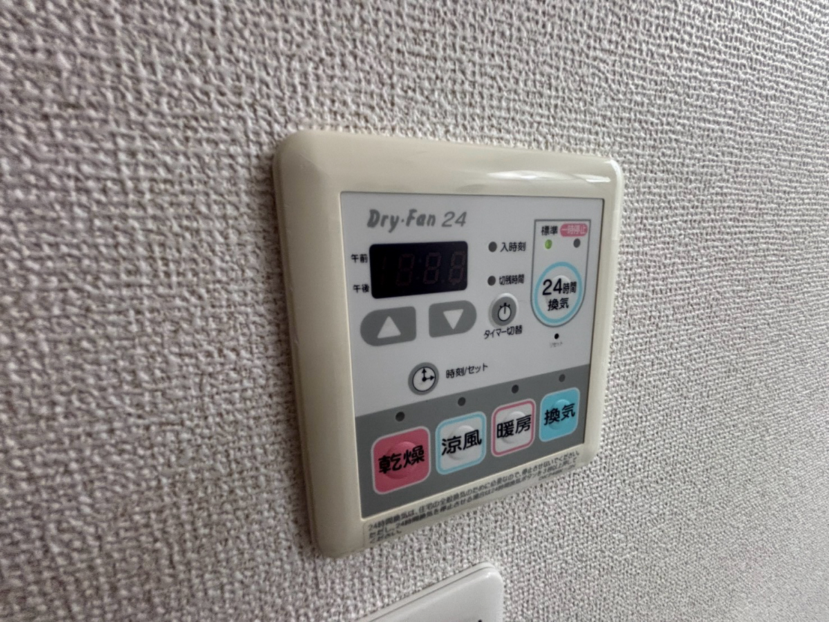 設備 写真20