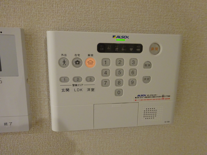 セキュリティ 写真30