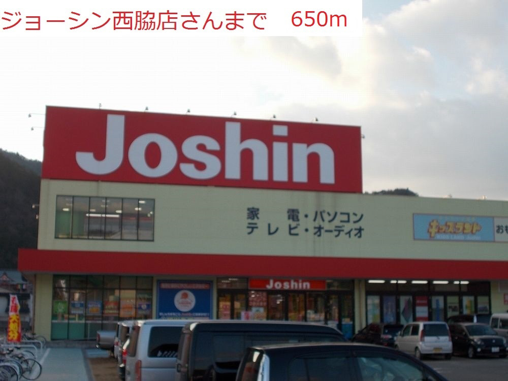 写真34
