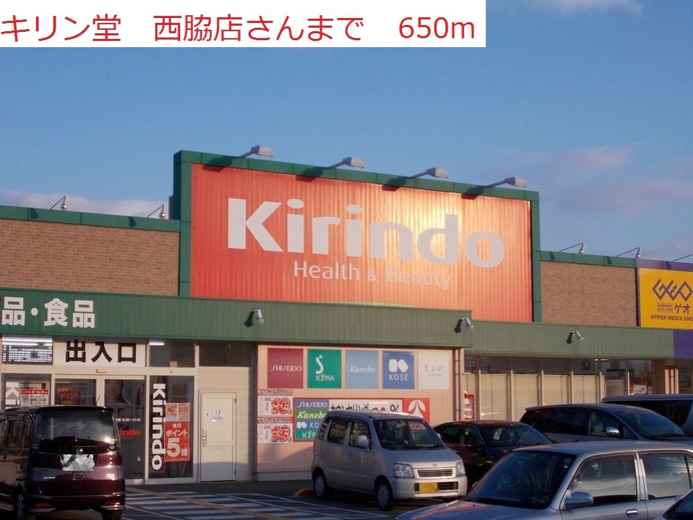 写真35
