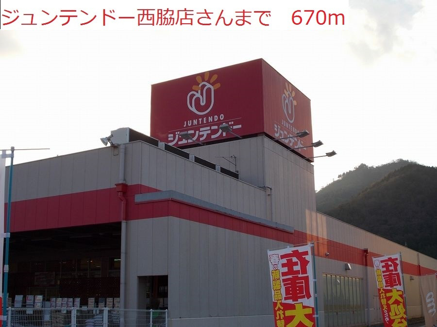 写真36