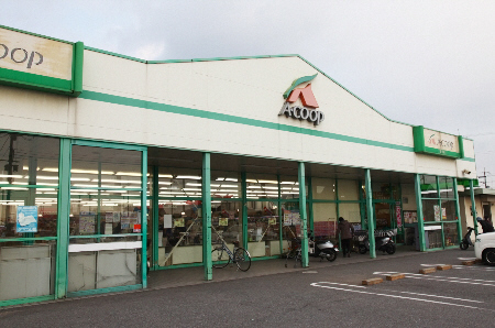 Aコープ 写真26