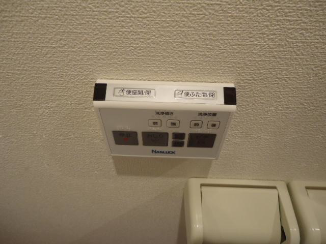 設備 写真14