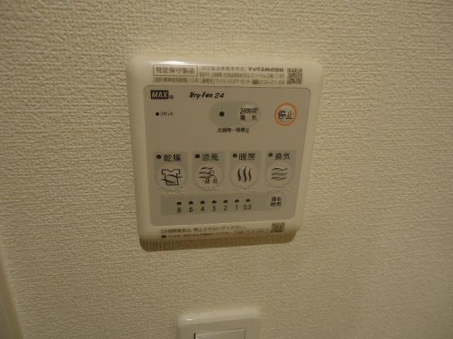 設備 写真16
