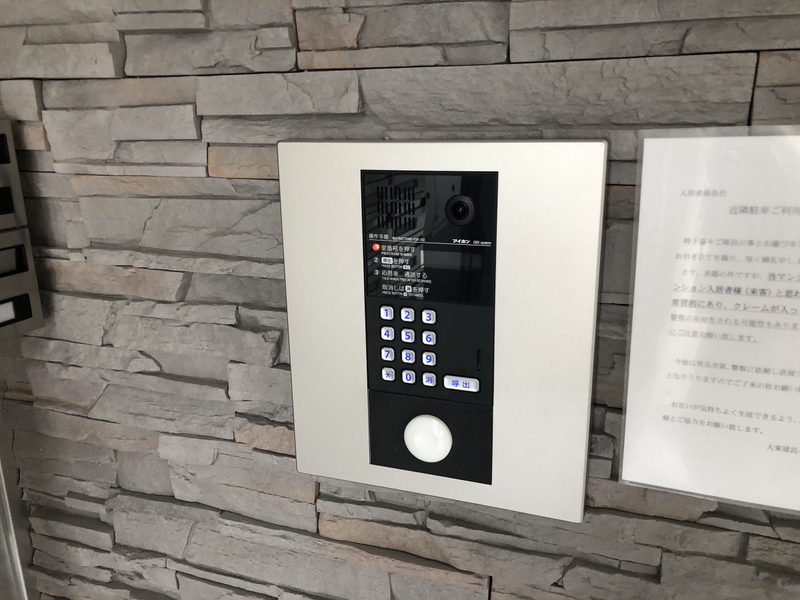 セキュリティ 写真31