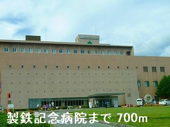 総合病院 写真27