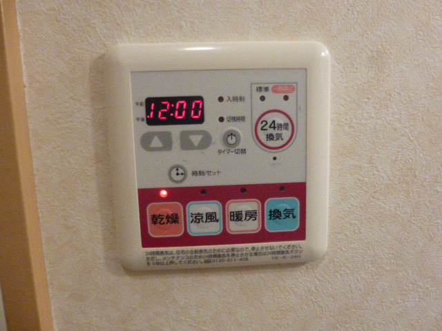 設備 写真10