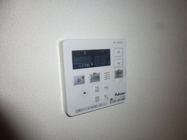 設備 写真11