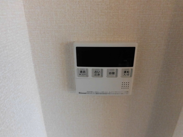 設備 写真11