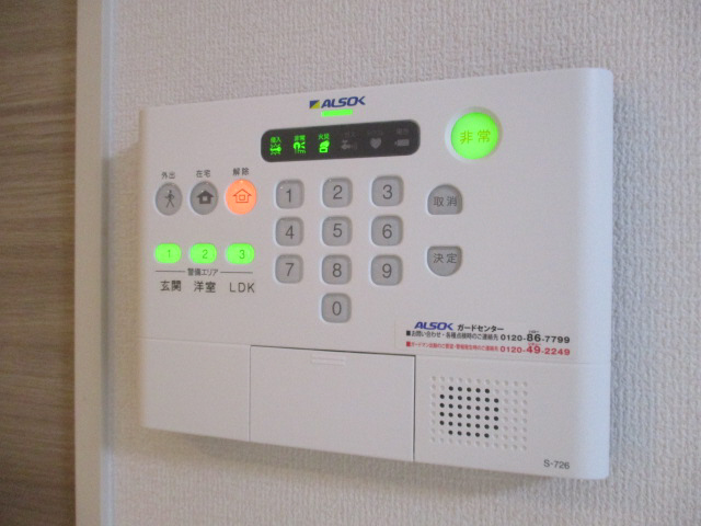 セキュリティ 写真14