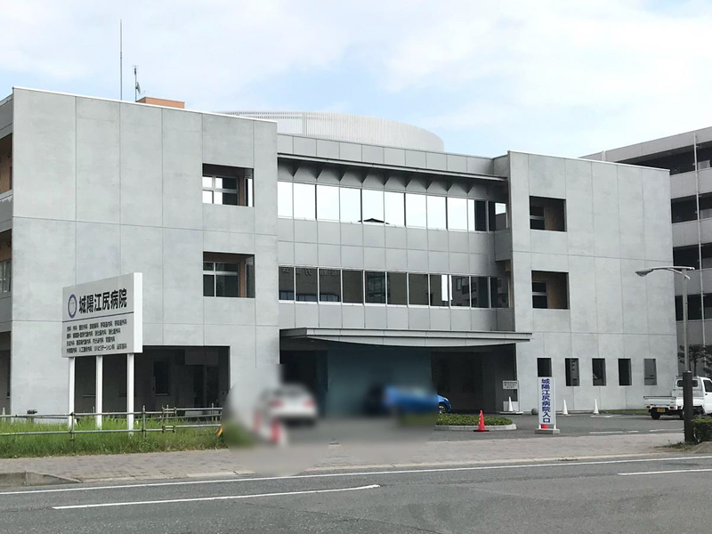 城陽江尻病院 写真27