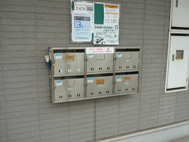 共用部 写真3