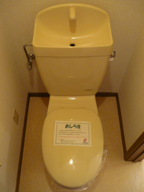 トイレ トイレ ゆったりとしたスペースです(^・^) 写真5