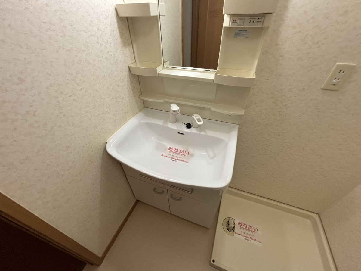 洗面所 写真6