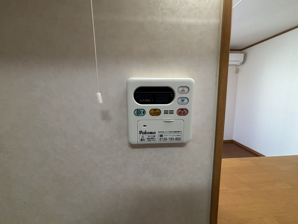 設備 写真31