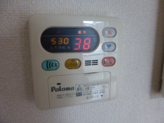 設備 写真19