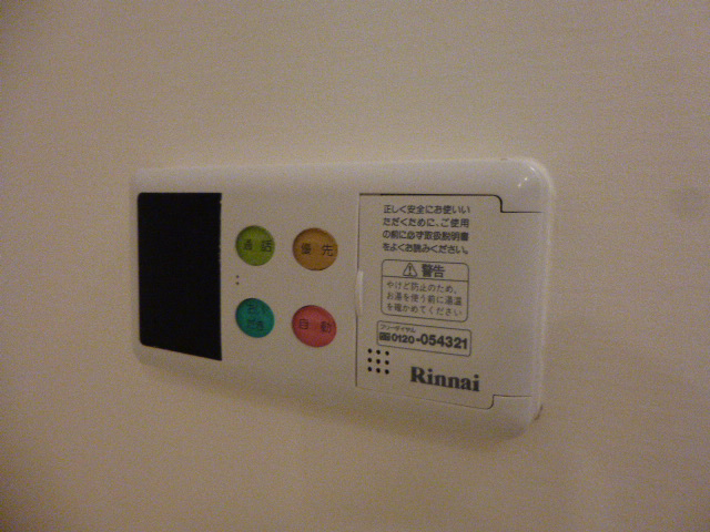 設備 写真9