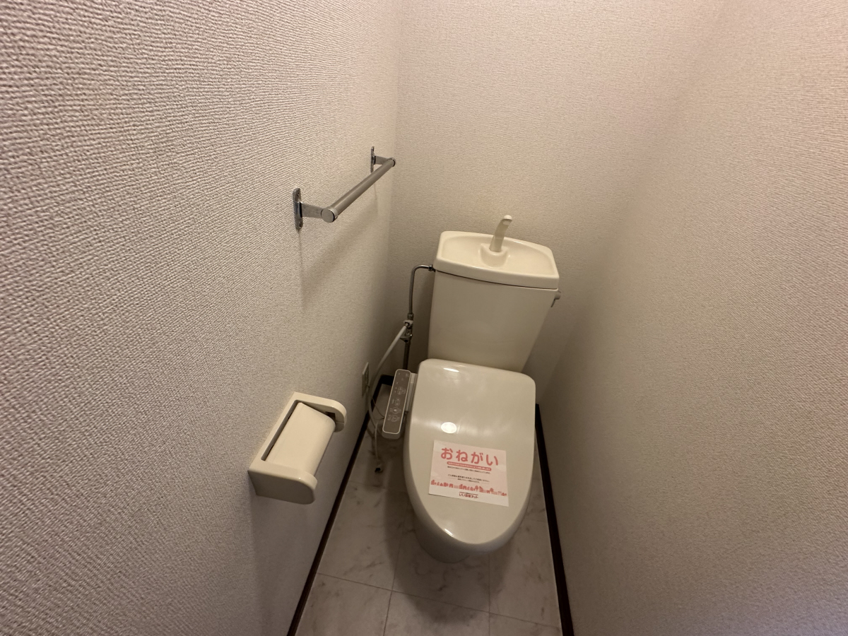 トイレ 写真5