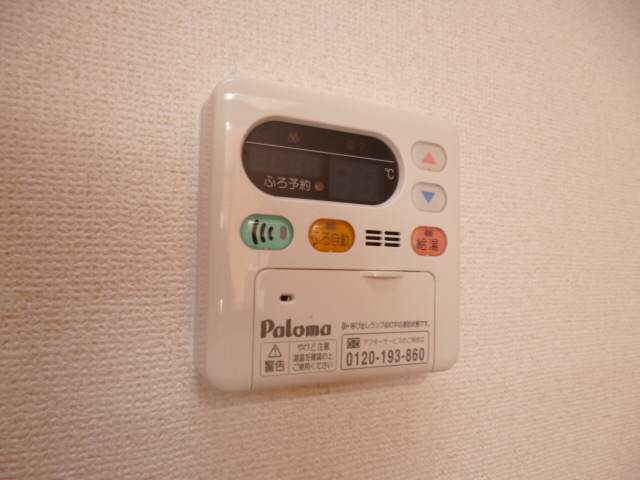 設備 写真5