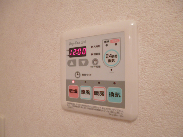 設備 写真17