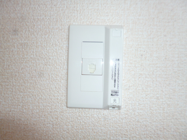 設備 写真15