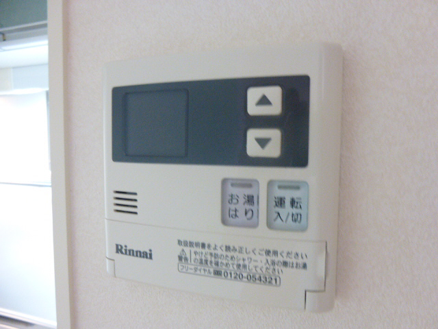 設備 写真16